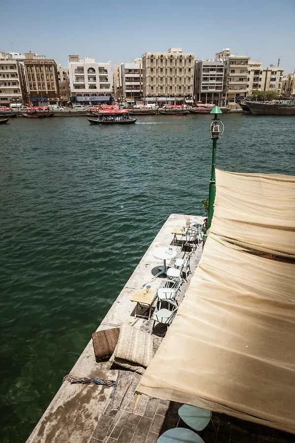 Mazmi Casa Bed & Breakfast Dubai